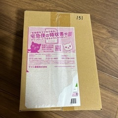 ポケモンカード151  シュリンク付き　未開封BOX ポケセン産