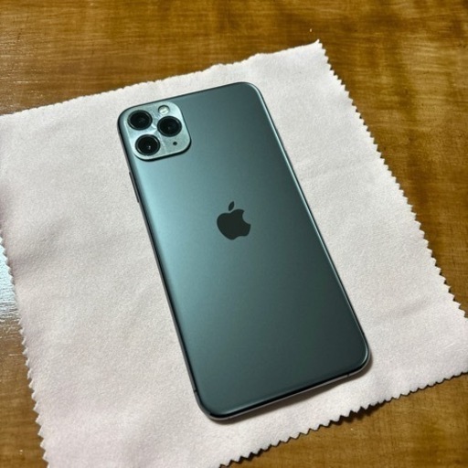 Apple iPhone 11 Pro Max 256GB スペースグレー iPhone 11 Pro Max