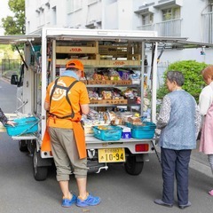 移動スーパー 「とくし丸」配送（個人事業主）福崎町の買い物難民のラストワンマイル - 物流