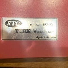 KTC. TRX112