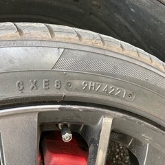 19インチ　アルミホイール&タイヤ