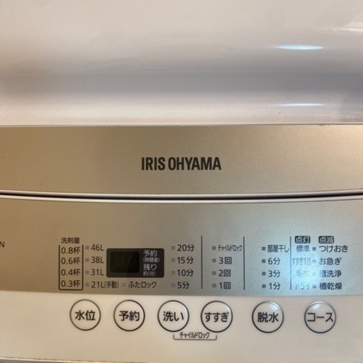 【購入者確定】洗濯機　【21年製】アイリスオーヤマ　早い者勝ち