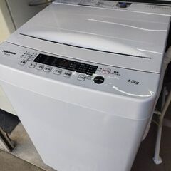 (配達無料) 洗濯機 2022年製 ハイセンス 4,5㌔ HW-...