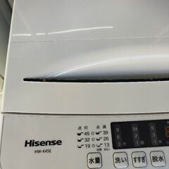 (配達無料) 洗濯機 2022年製 ハイセンス 4,5㌔ HW-K45E