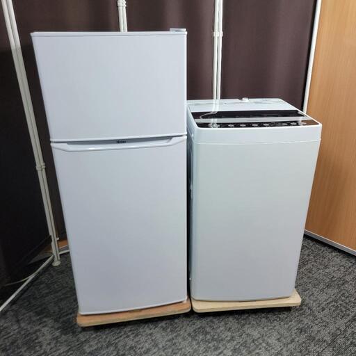 ‍♂️h060108売約済み‼️配送設置は無料‼️訳あり特価✨Haier 家電セット