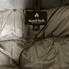 モンベル　パーマフロストダウンパーカー
