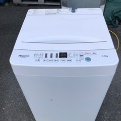 福岡市内配送設置無料 ハイセンス 4．5kg全自動洗濯機 エディオン 