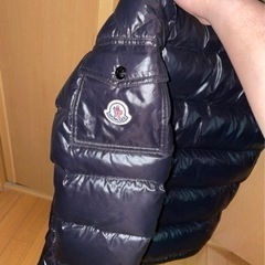 モンクレールマヤ(イケてるメンズに買って欲しい)