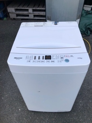 福岡市内配送設置無料ハイセンス 4．5kg全自動洗濯機 エディオン