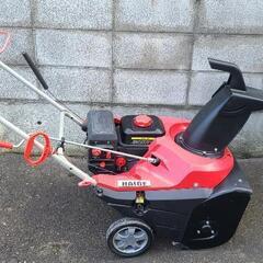 除雪機　(ハイガー)