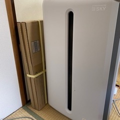 アムウェイ アトモスフィア スカイ 空気清浄機
