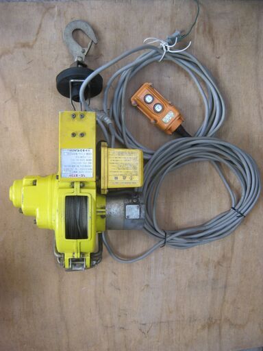 ★トーヨー コーケン BH-N315 ベビーホイスト 電動 ウィンチ 100V  耐荷重60ｋｇ  稼働品
