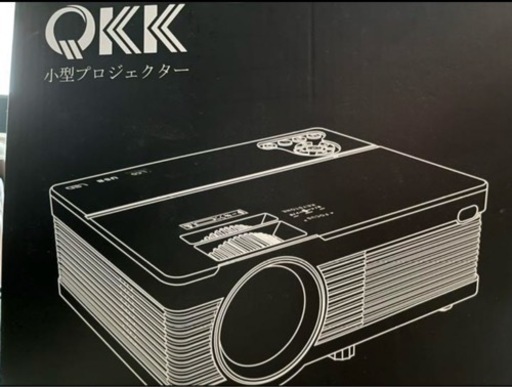 プロジェクター