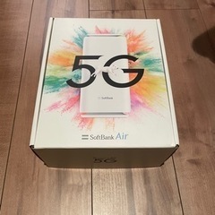 SoftBank Air 5G ソフトバンクエアー　Wi-Fi ...
