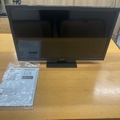 SHARP 液晶テレビ 2T-C24DE 中古 24インチ