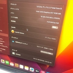 立ち会い取引限定！ Apple MacBook Air 13 inch #auc276