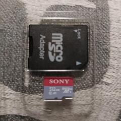 micro SDカード 512GB