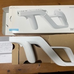 Wii ザッパー