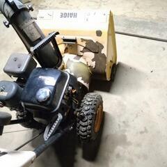 ハイガー　除雪機　雪かき　