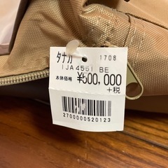 東京西川 ムートンシーツ カラーダイアシープトンTF  シングル　温かく眠れる敷き布団としても