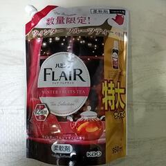 花王 ハミング フレアフレグランス ウィンターフルーツティー 詰め替え 
