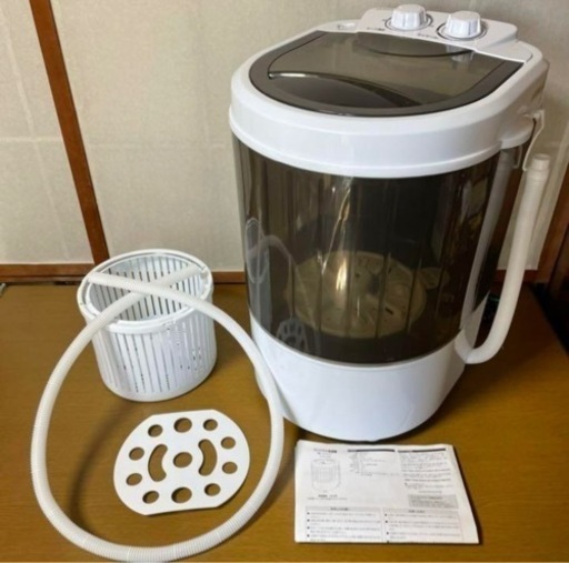【SANKO】サンコー株式会社 小型 ミニ 簡易 洗濯機 SWAMAFPU