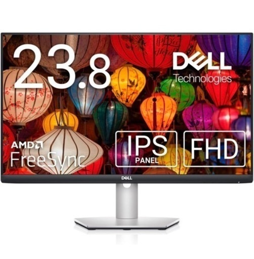 Dell S2421HS 23.8インチ モニター (フルHD/IPS非光沢/DP・HDMI/縦横回転・高さ調節/AMD FreeSync)