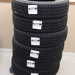 BS BLIZZAK VRX 255/40R19】スタッドレス【audi 4H A8 純正ホイール 19 