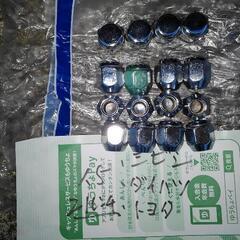 超お買い得！！新古品　ほぼ新品　使用期間約１週間　軽自動車用　Valette  [155/65R14]  [ヴァレット] 