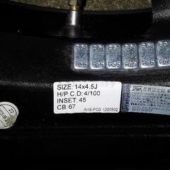 超お買い得！！新古品　ほぼ新品　使用期間約１週間　軽自動車用　Valette  [155/65R14]  [ヴァレット] 