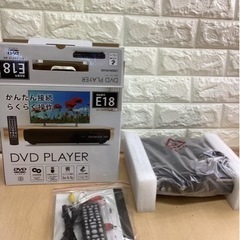 新品未使用品　DVDプレーヤー　グリーンハウス　簡単接続　E18...