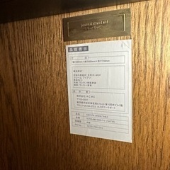 ジャーナルスタンダードファニチャー　ダイニングテーブル　クリスティ　 テーブル ヴィンテージ