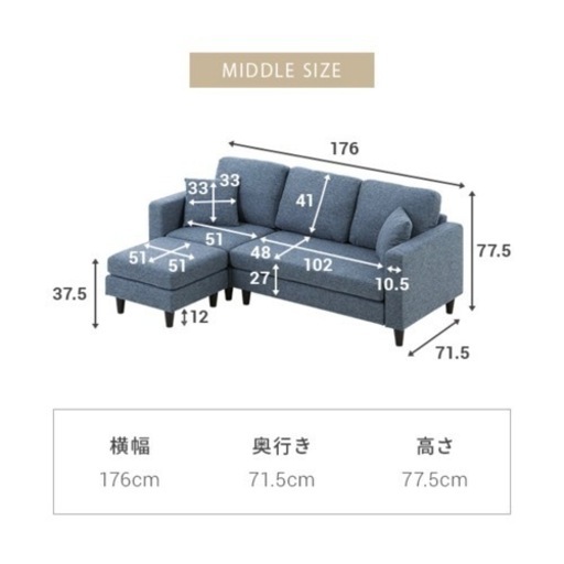 【※決まりました】ソファー 3人掛け　オットマン　クッション付き