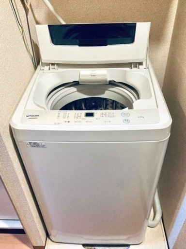 【商談中】洗濯機｜MAXZEN(マクスゼン)｜全自動洗濯機6.0kg【引越し買替えのため】