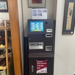 【ネット決済】外貨両替機、ATM