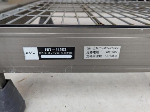 ガラス温室 ピカコーポレーションFBT-185R2 中古 一部ガラスなし