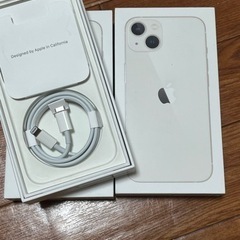 iPhone13ケース　充電器付き　2セット