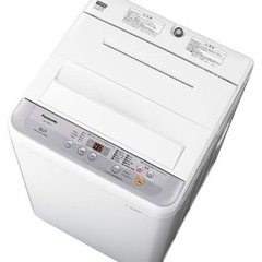 Panasonic 洗濯機　NA-F50B11（5.0kg）