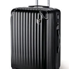 スーツケース　NEW TRIP L0201 Mサイズ　新品未使用