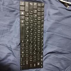 ノートパソコンのジャンクのキーボード