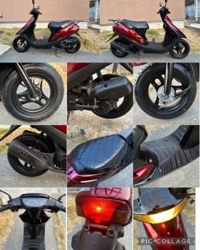 ワイン&ブラック✨ ホンダ  スーパーディオ  AF27  タイヤ前後新品  人気車輌 ワイン&ブラック✨ ホンダ スーパーディオ AF27 タイヤ前後新品 人気車輌