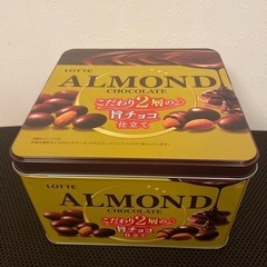 LOTTE アーモンドチョコレート缶　⑤ + じっくりコトコトこ...
