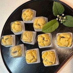 和菓子の黄身しぐれを作ってみませんか