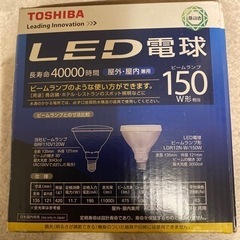 LED電球