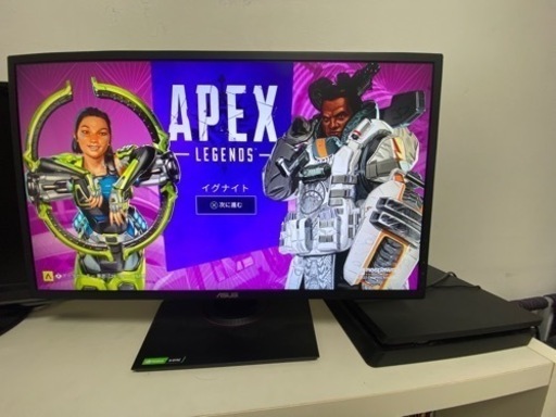 プレイステーション4 ゲーミングモニター24インチセット