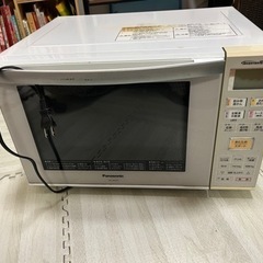 Panasonic製　オーブンレンジ　あげます。