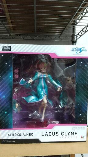 フィギュア　ラクス・クライン