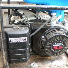 RYOBI GRX-241  ４サイクルエンジン発電機