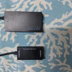 USB3.0HUB,MicroUSBtoHDMIアダプター