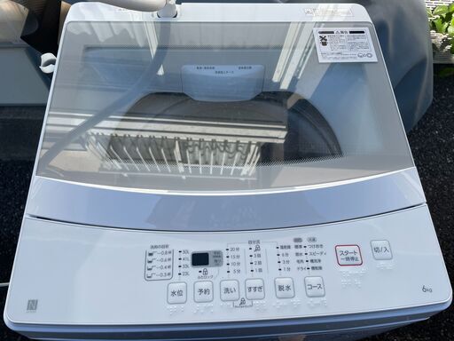 美品 2022年製 ニトリ NITORI 全自動洗濯機 NTR60 6kg 100V ホワイト 白